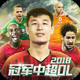 火博体育官方网站入口