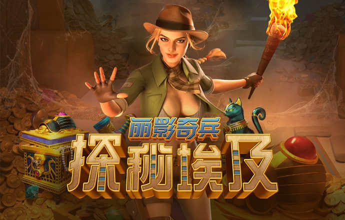 海外华人永久的皇冠地址