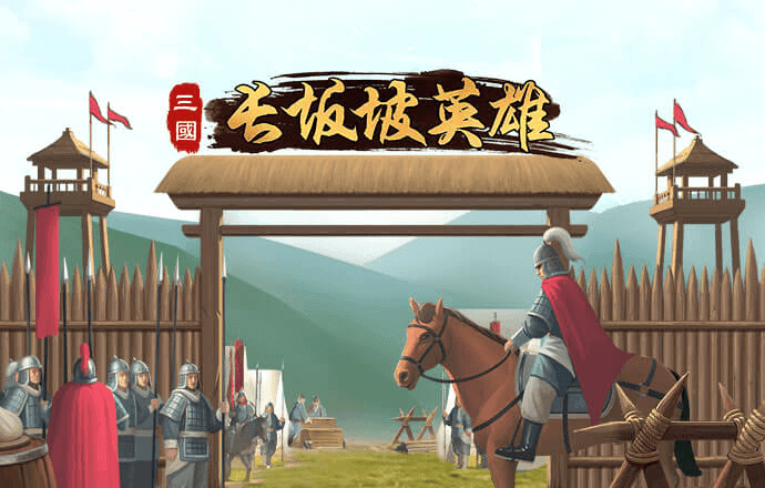 贝博体育app官方最新下载